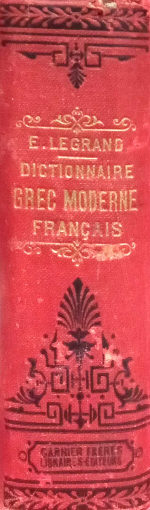 Dictionnaire Grec Moderne-Francais
