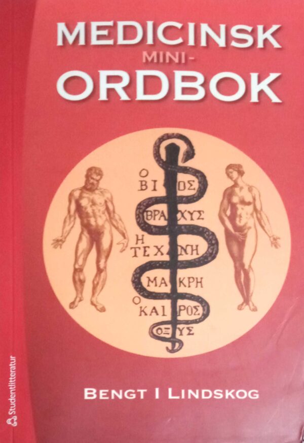Medicinsk Ordbok