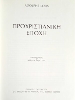 1722068985940