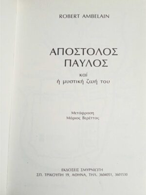 1722069014158