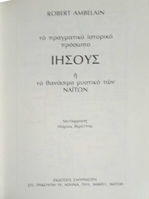 1722069100909