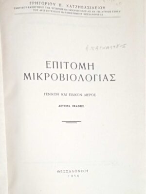 1727511529128