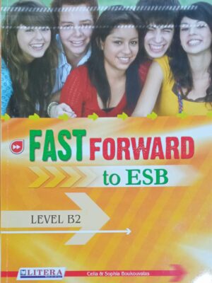 Fast Forward to ESB Level B2