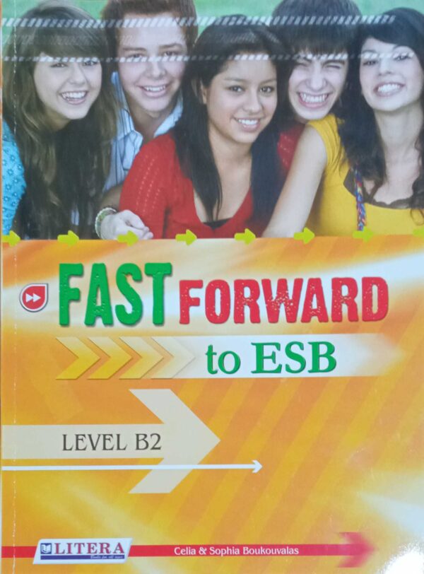 Fast Forward to ESB Level B2