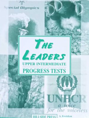 The Leaders Upper Intermediate Progress Tests