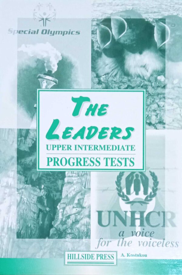 The Leaders Upper Intermediate Progress Tests