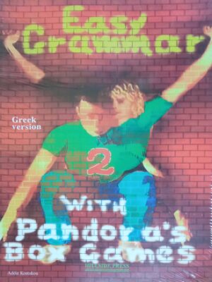 Easy Grammar 2 Greek Version with Pandora's Box Games