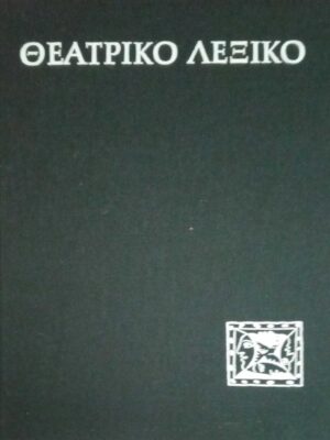 1728724404969