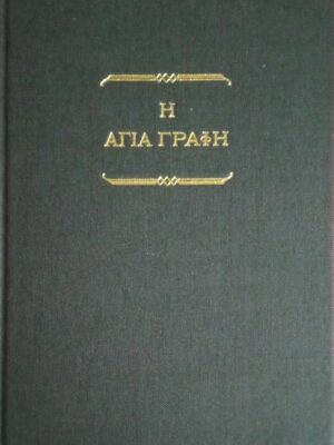 1728724668667