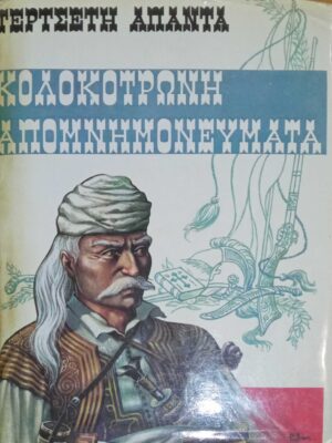 1731574876790