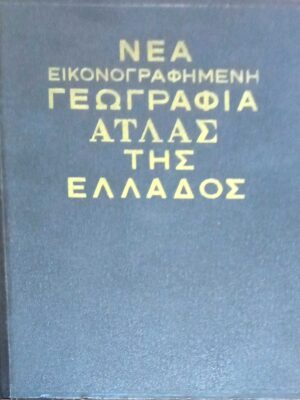 1736496890216