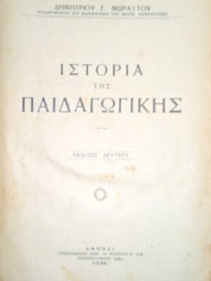 1736498980457