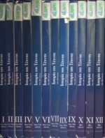 Ιστορία της Τέχνης 14ος-20ός αιώνας 12 τόμοι