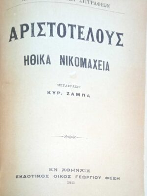 1736507251320