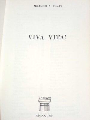 1736507597966