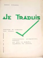 Le Traduis Ελληνογαλλικές μεταφραστικές ασκήσεις για όλες τις βαθμίδες εκμάθησης της γλώσσας