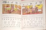 Methode rapide de Lecture et de Langage