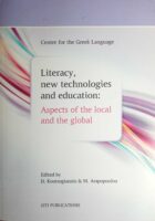 Literacy, new technoligies and education