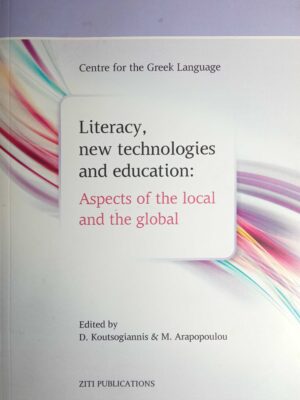 Literacy, new technoligies and education