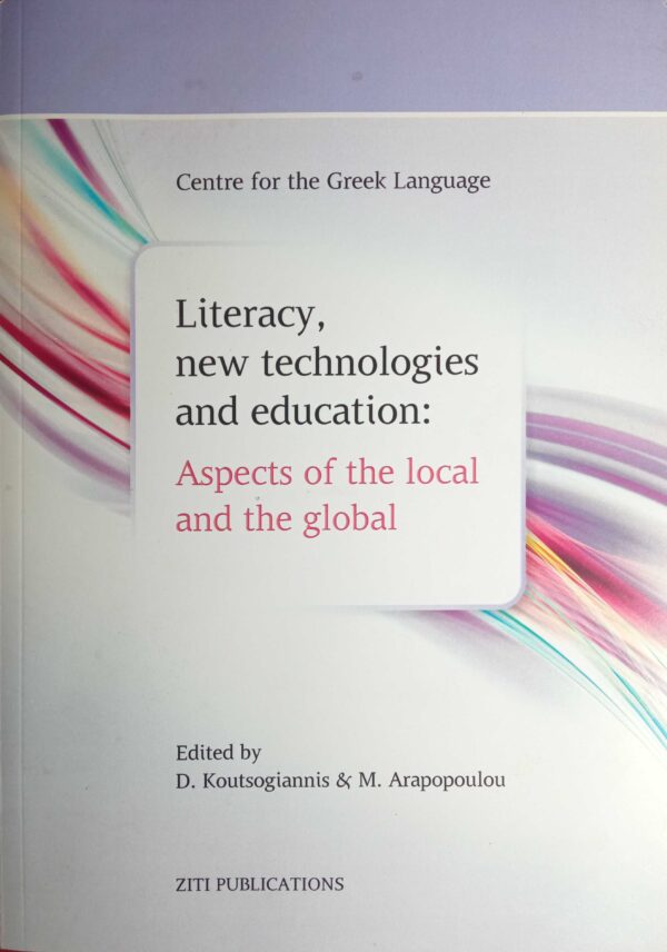 Literacy, new technoligies and education