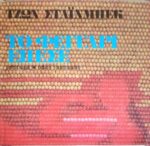 Το φεγγάρι έπεσε