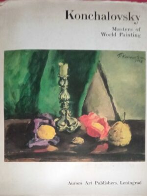 Konchalovsky Masters of World painting