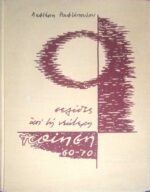Σελίδες απ' τη νεώτερη ποίηση '60-'70
