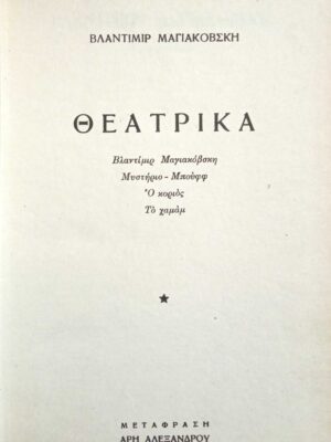 1744708178618