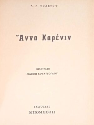 1745833238728
