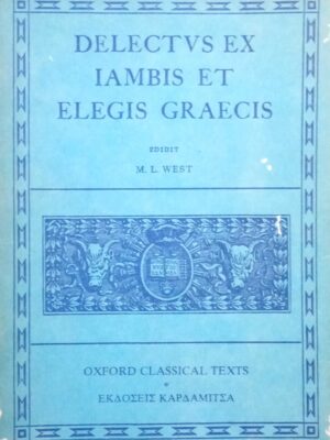 Delectvs ex iambis et elegis Graecis