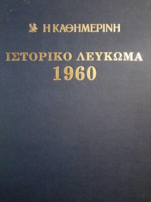1747326341728