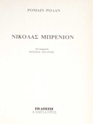 1747994075175
