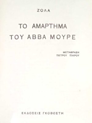 1748258473138