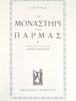 1748258568384