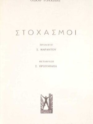 1748258602862