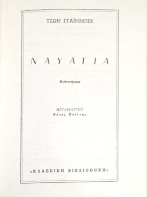 1748258622002