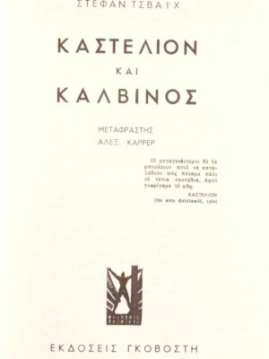1748340080373