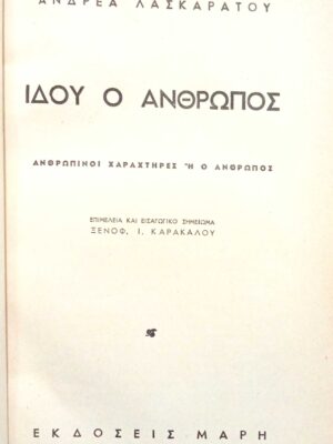 1759572961430