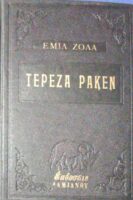 Τερέζα Ρακέν