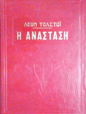 1759826673780