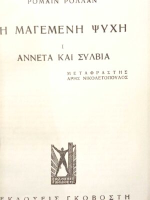 1759854997096