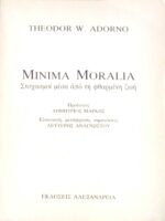 Minima Moralia