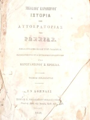 1761065941435