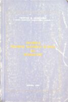 Ζητήματα νεώτερης Ελληνικής ιστορίας και εκπαίδευσης