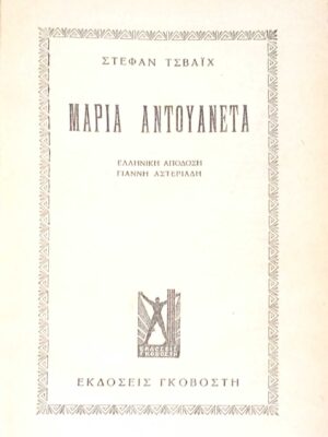 1762768303886