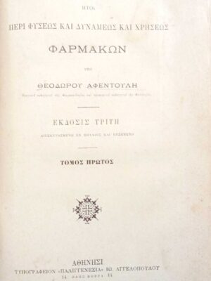 1762879141560