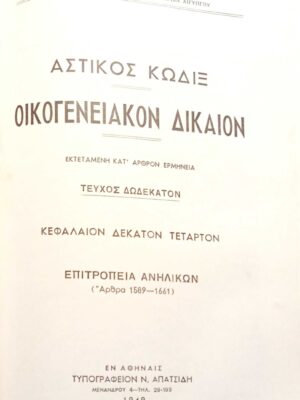 1762934569787