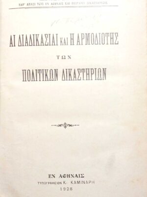 1762935290457