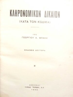 1762935731422