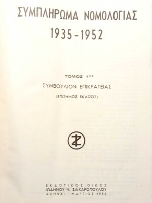 1762938302504